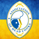 Громадська організація Асоціація шеф-кухарів України